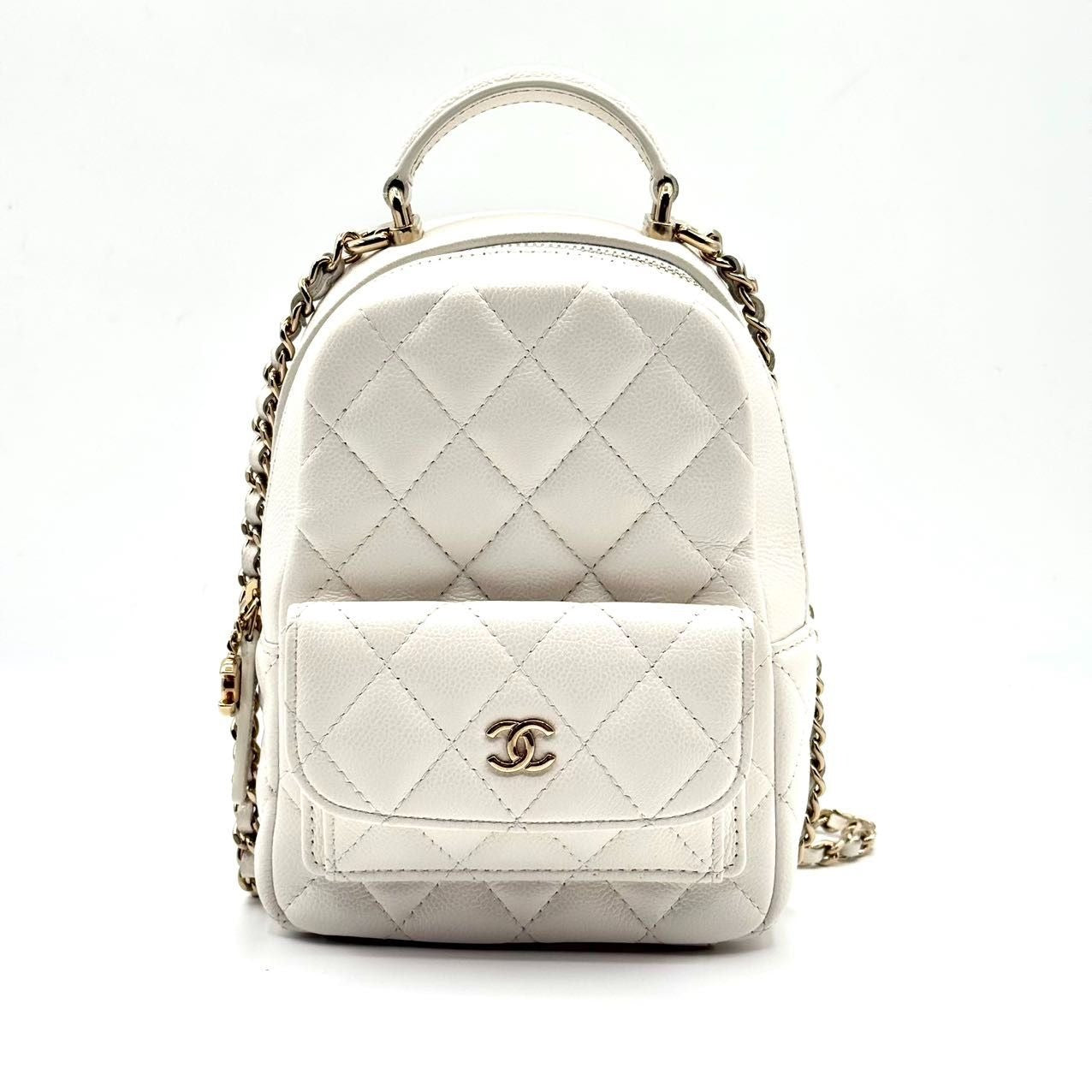 Chanel White Quilted Leather Mini Backpack With Gold Chain Strap