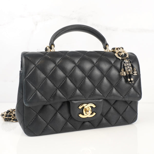 Chanel Black Quilted Lambskin Mini Lion Charm Top Handle Rectangular Flap Silver Hardware, 2022