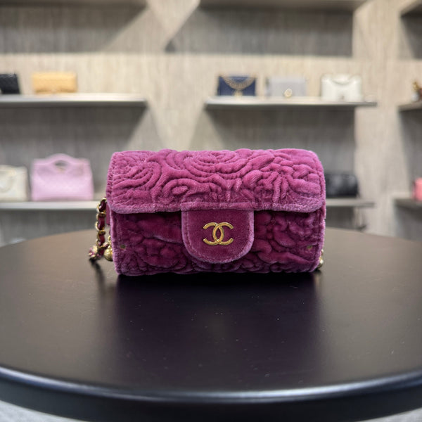 CHANEL Velvet Camellia Embossed Jewel Belt Card Holder With Chain