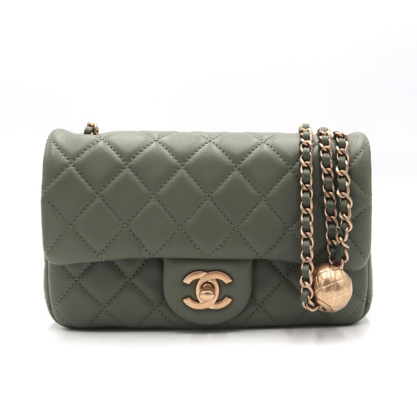 CHANEL Lambskin Quilted CC Pearl Crush Mini Rectangular Flap