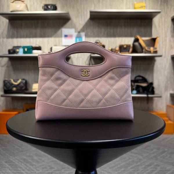 Chanel Nano 31 Shopping Bag light pink